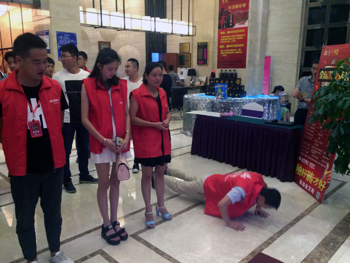 J9集团直营瓷砖全国超等店长特训营第五期衡阳站圆满实现