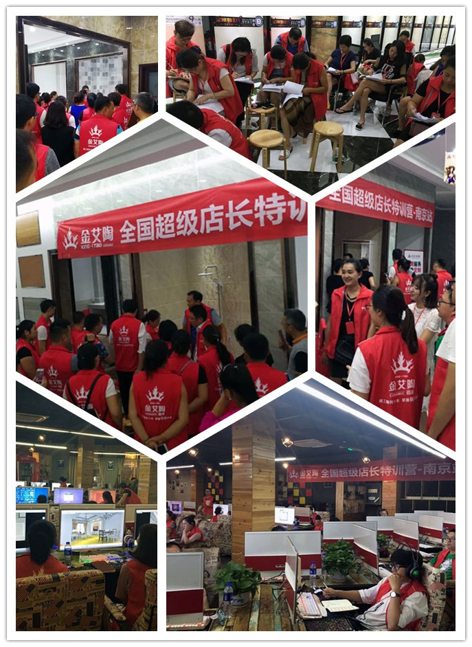 J9集团直营·(中国)官方网站