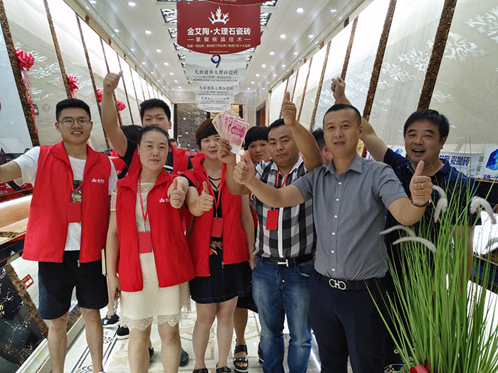 J9集团直营·(中国)官方网站