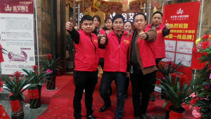 J9集团直营·(中国)官方网站