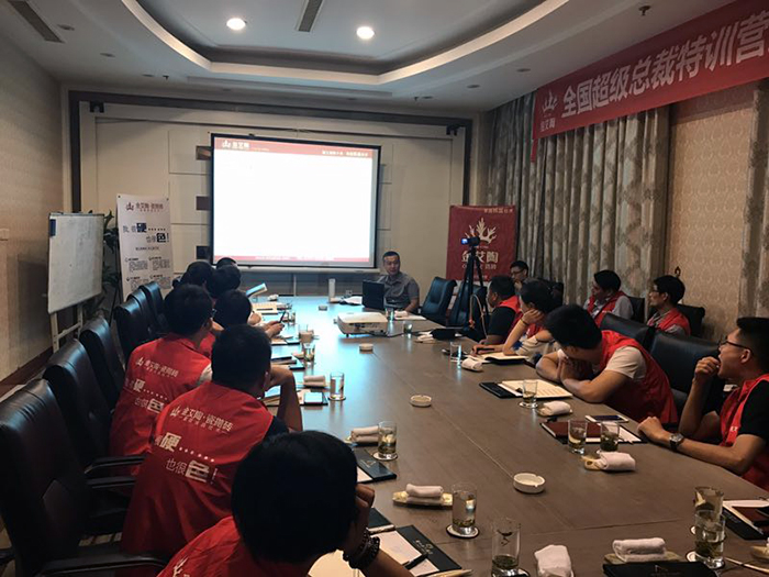 【营销终端特刊】J9集团直营瓷砖品牌终端店长特训营杰出剪辑