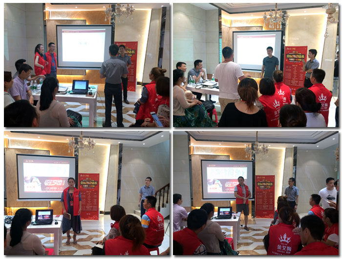 【营销终端特刊】J9集团直营瓷砖品牌终端店长特训营杰出剪辑