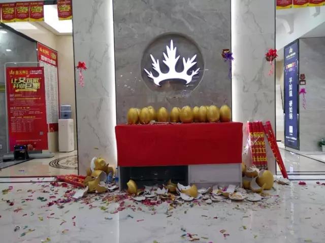 J9集团直营瓷砖 瓷砖代理 陶瓷一线品牌 瓷砖加盟 