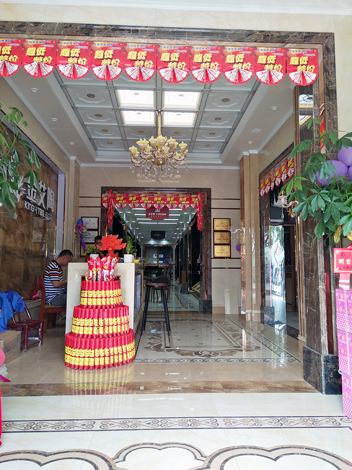 J9集团直营·(中国)官方网站