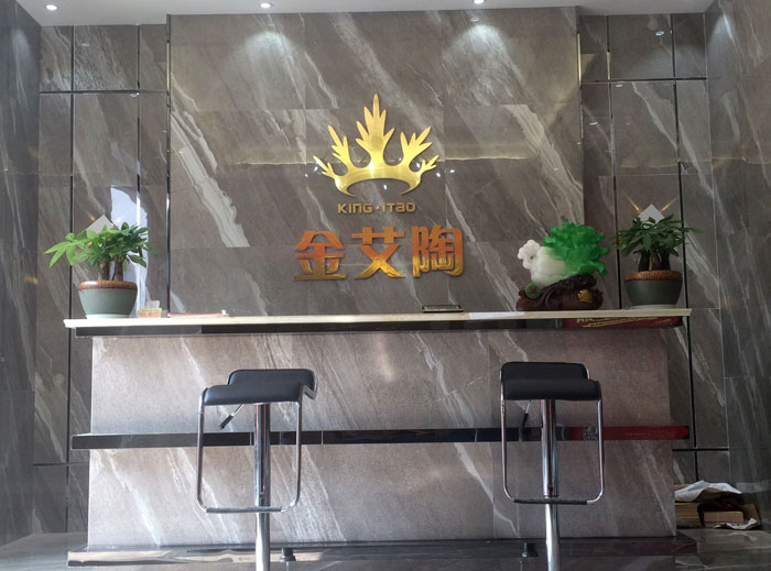 【实景案例】陶瓷一线品牌J9集团直营瓷砖沉庆垫江200方专卖店鉴赏