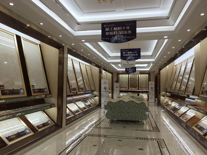 【专卖店推荐】陶瓷一线品牌J9集团直营瓷砖潮南店实景鉴赏