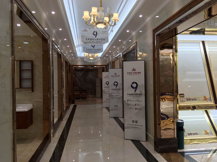 【专卖店推荐】陶瓷一线品牌J9集团直营瓷砖潮南店实景鉴赏