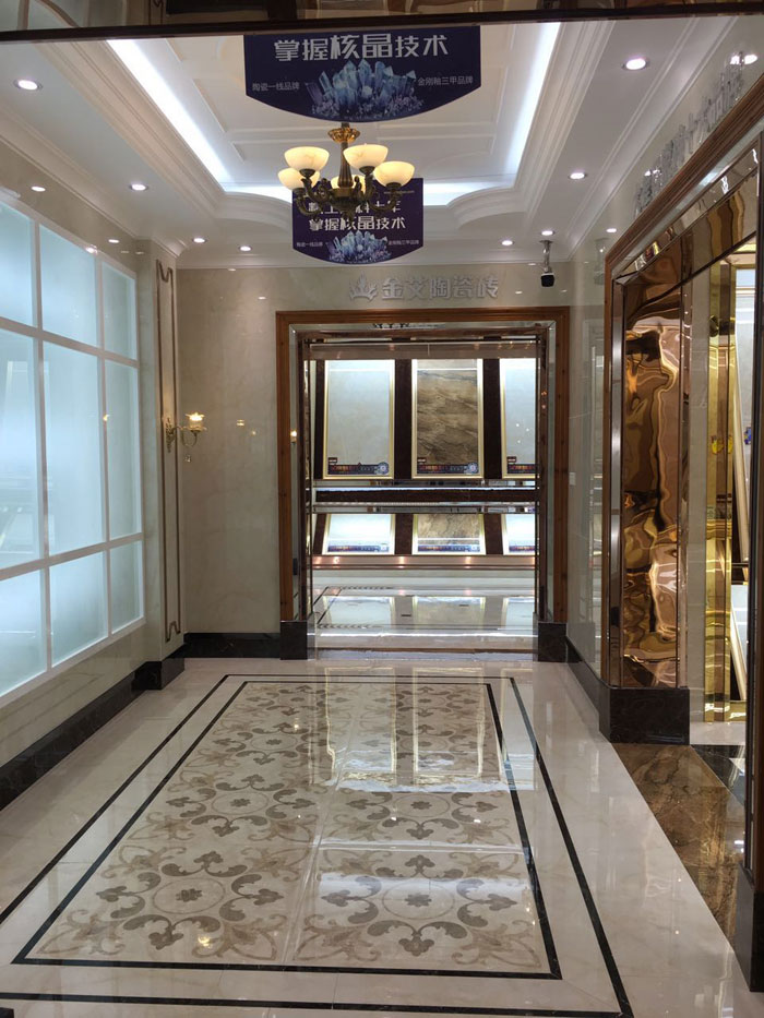 【专卖店推荐】陶瓷一线品牌J9集团直营瓷砖潮南店实景鉴赏