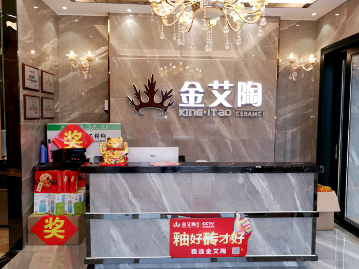 雷严风靡的传怪杰物——J9集团直营湖南衡阳总代理唐昭平