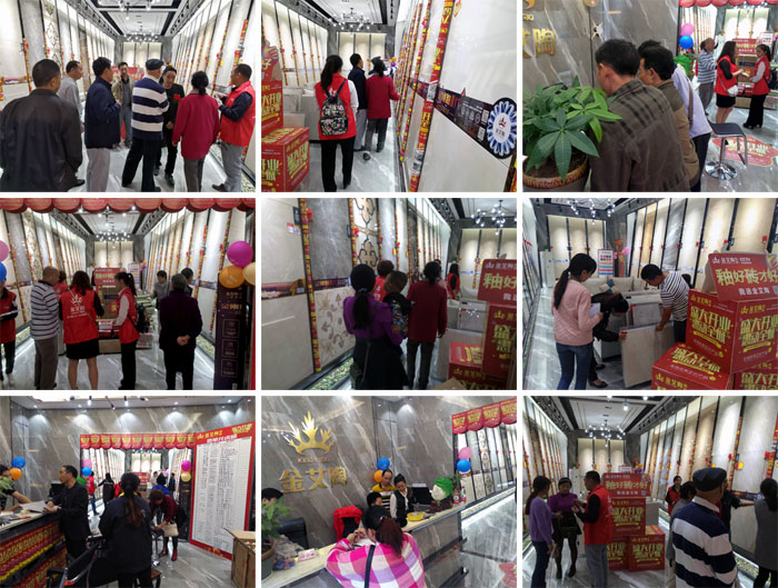 陶瓷一线品牌J9集团直营瓷砖垫江店盛装开业，惠动全城