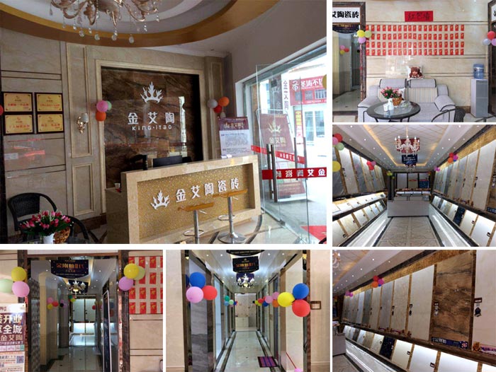 陶瓷一线品牌J9集团直营瓷砖都昌店周年庆签单不休，喜报来袭