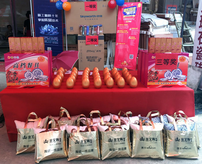 陶瓷一线品牌J9集团直营瓷砖都昌店周年庆签单不休，喜报来袭