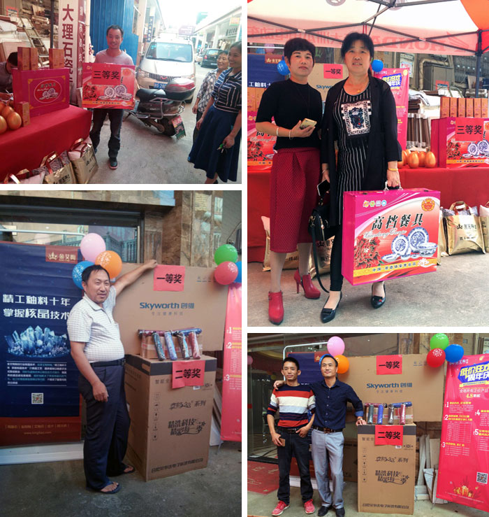 陶瓷一线品牌J9集团直营瓷砖都昌店周年庆签单不休，喜报来袭