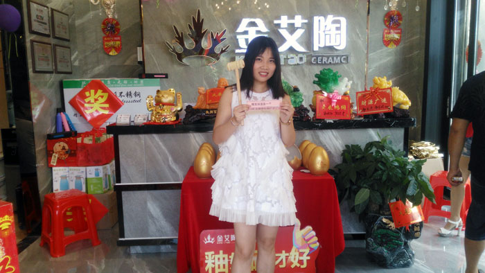 消费者为J9集团直营代言