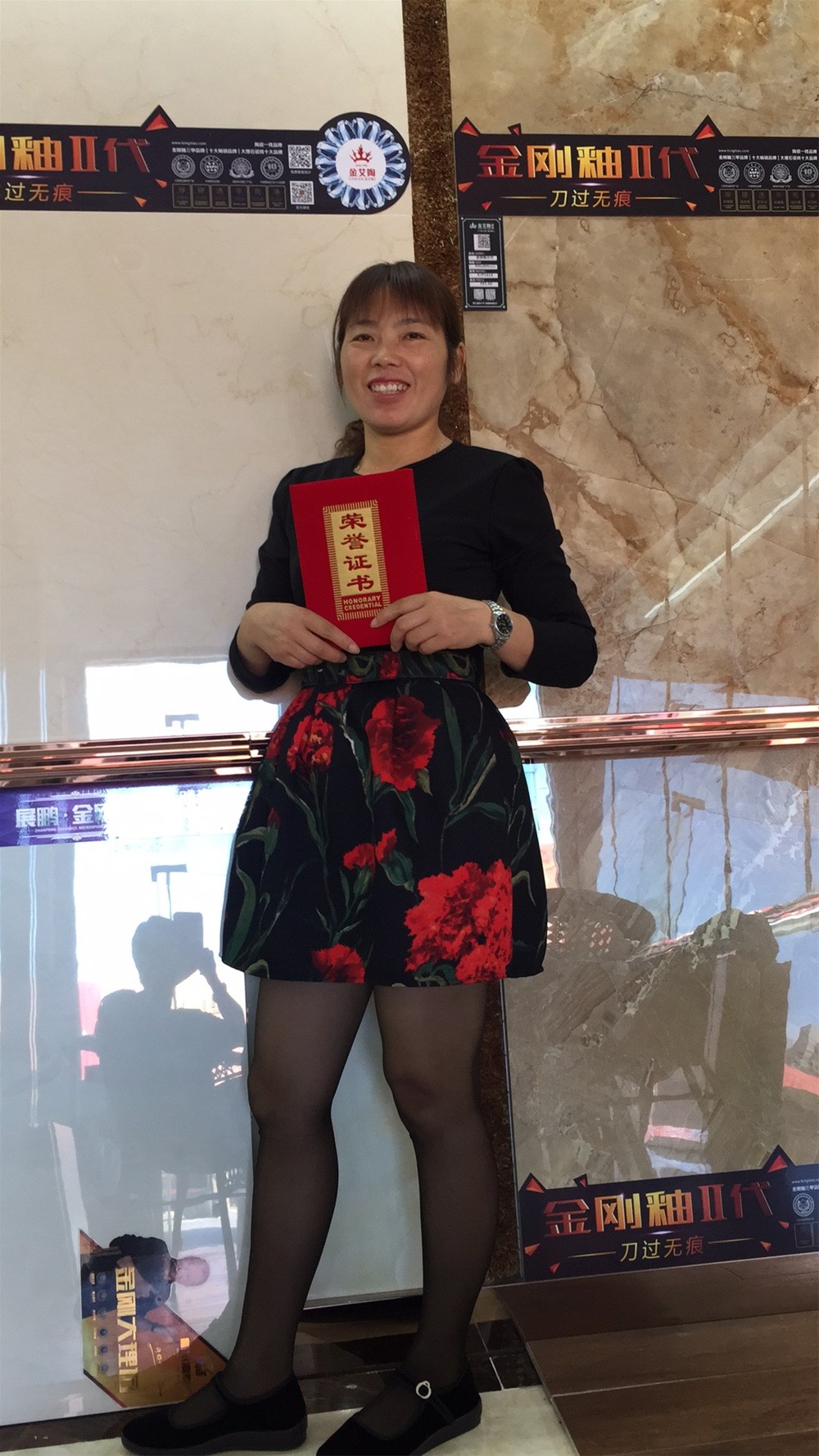 J9集团直营·(中国)官方网站