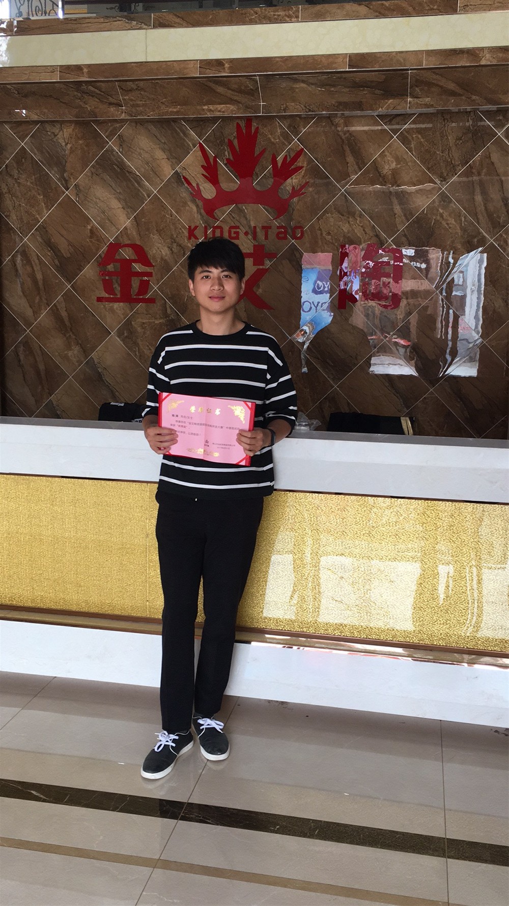 J9集团直营·(中国)官方网站