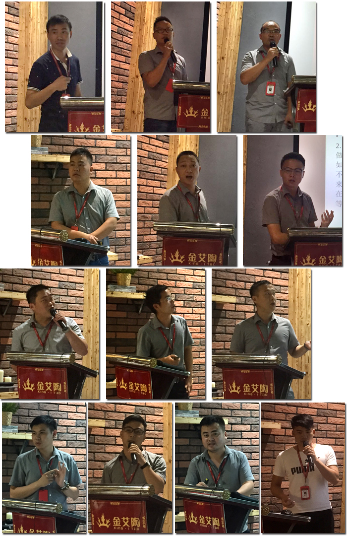 陶瓷一线品牌J9集团直营瓷砖“若何急剧向新客户介绍公司和服务”演讲角逐圆满实现