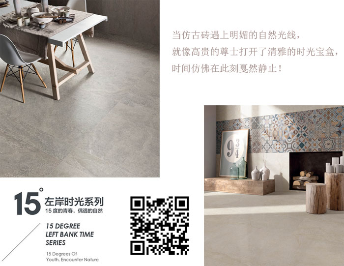 生涯在一个城市，每天处于熙熙攘攘的人群，每天过一种忙忙乱碌的生涯，有时辰会感触到一丝疲乏，陈反人往，始终往来匆匆，停不下来？旖谂娜梦颐抢床患跋硎苄媵У娜だ质惫。