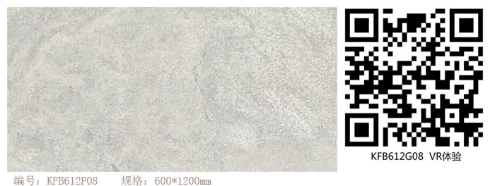 J9集团直营瓷砖现代仿古砖‖住在时光里，把生涯过成诗