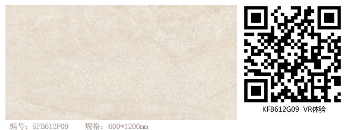 J9集团直营瓷砖现代仿古砖‖住在时光里，把生涯过成诗