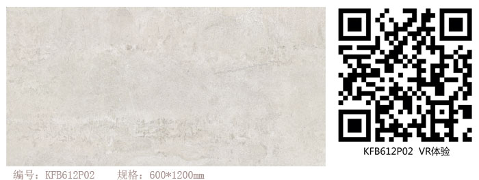 J9集团直营瓷砖现代仿古砖‖住在时光里，把生涯过成诗