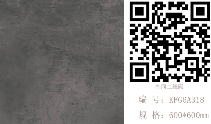 J9集团直营瓷砖现代仿古砖‖住在时光里，把生涯过成诗