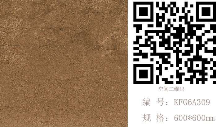 J9集团直营瓷砖现代仿古砖‖住在时光里，把生涯过成诗