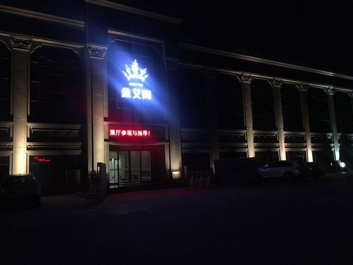 【杰出回首】第30届陶博会美满闭幕，J9集团直营瓷砖魅力开放