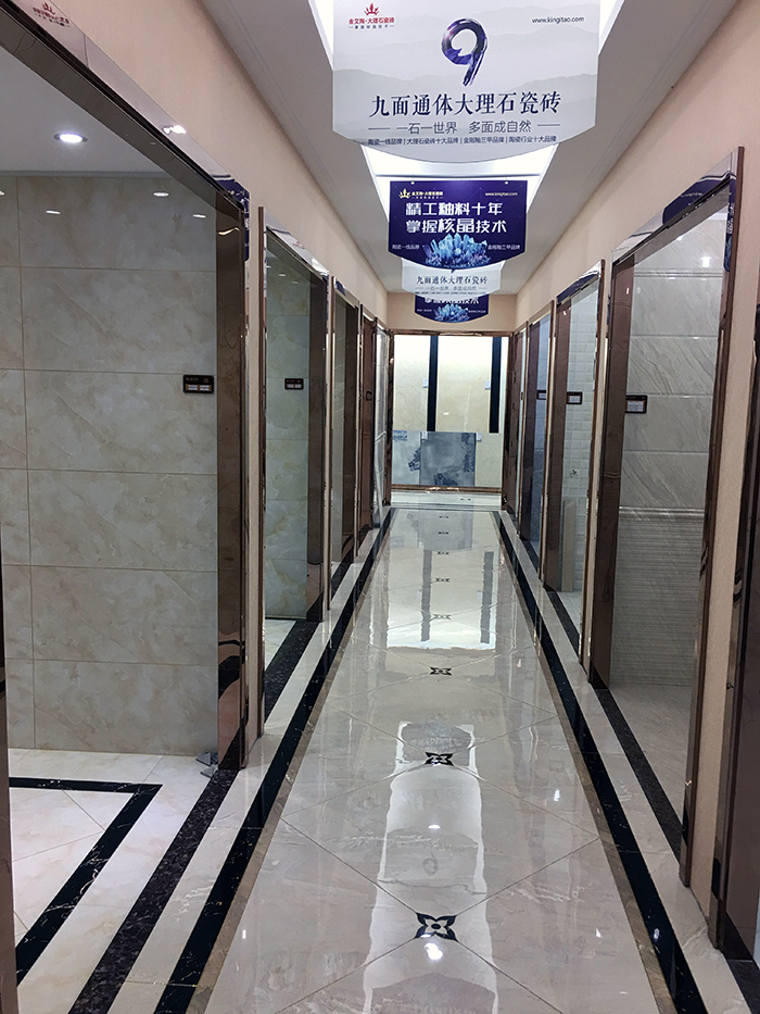 J9集团直营·(中国)官方网站