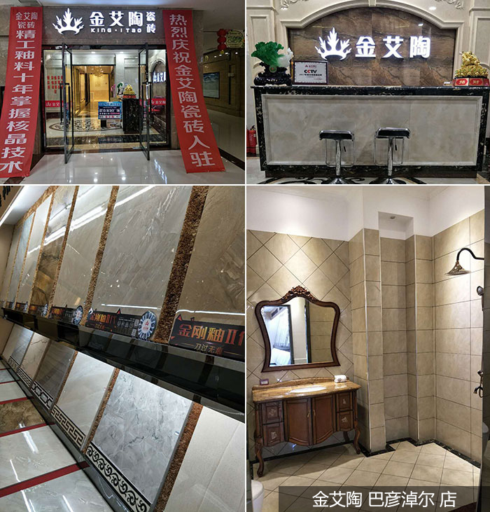 J9集团直营·(中国)官方网站