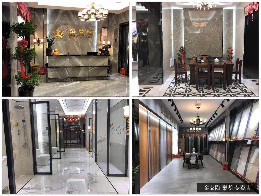 J9集团直营·(中国)官方网站