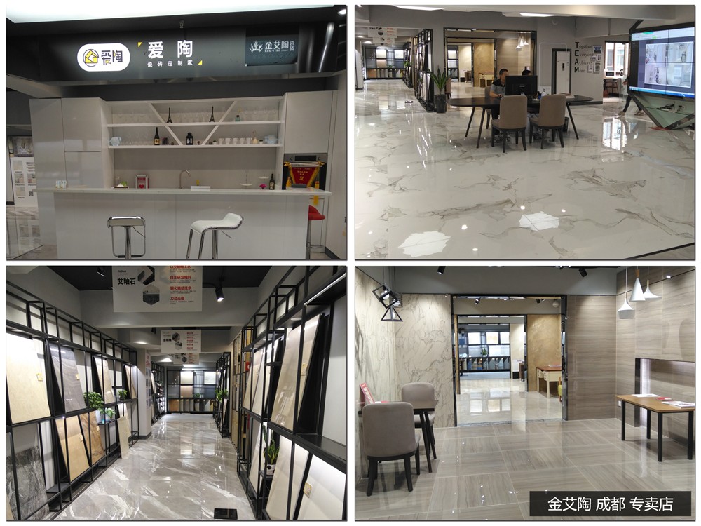 J9集团直营·(中国)官方网站