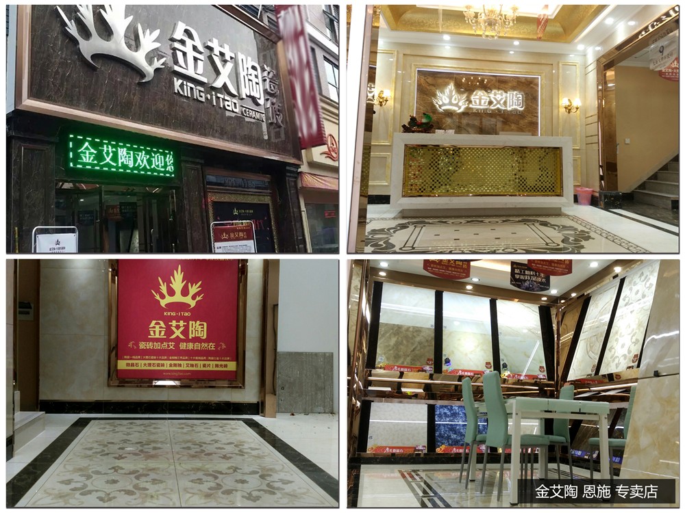 J9集团直营·(中国)官方网站