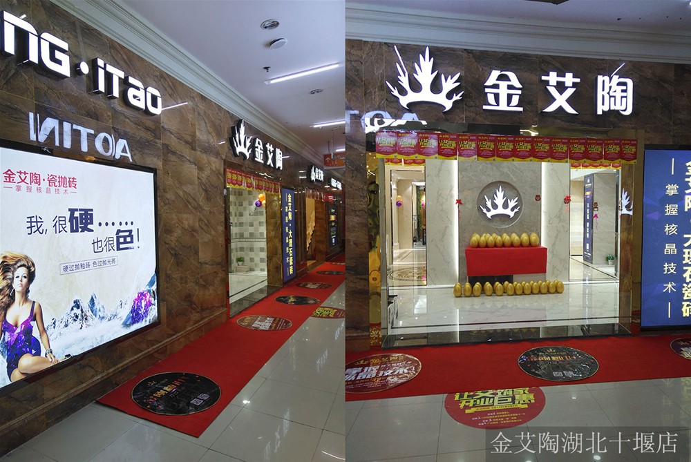 J9集团直营·(中国)官方网站