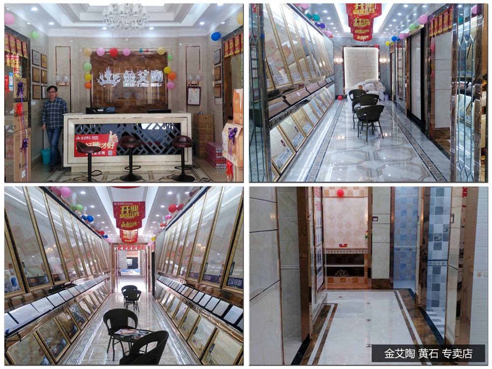 J9集团直营·(中国)官方网站