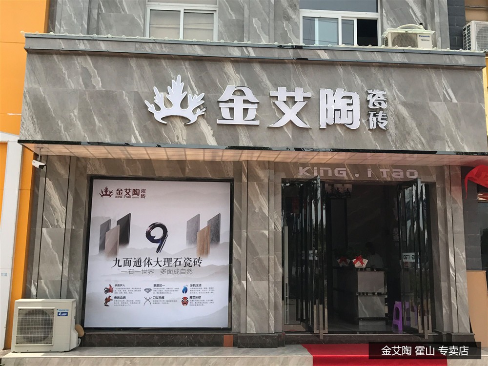 J9集团直营·(中国)官方网站