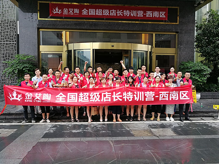 J9集团直营·(中国)官方网站