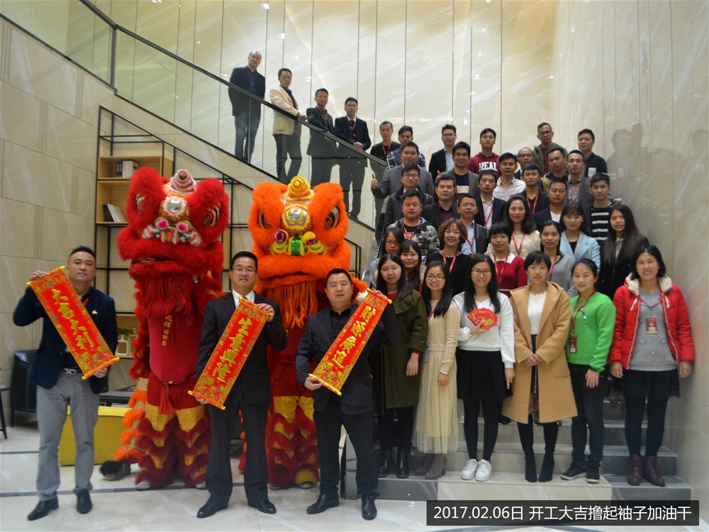 J9集团直营·(中国)官方网站