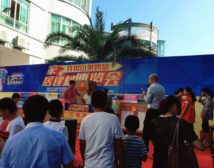 J9集团直营·(中国)官方网站