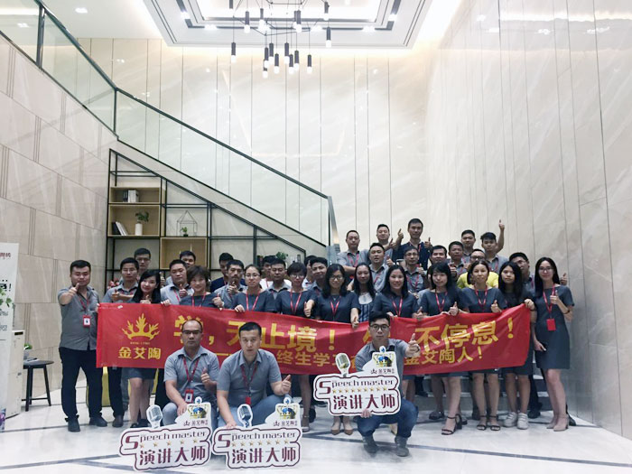 J9集团直营·(中国)官方网站