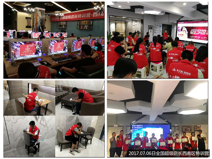 J9集团直营·(中国)官方网站