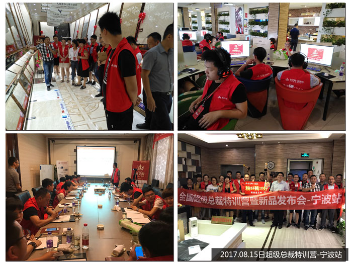 J9集团直营·(中国)官方网站