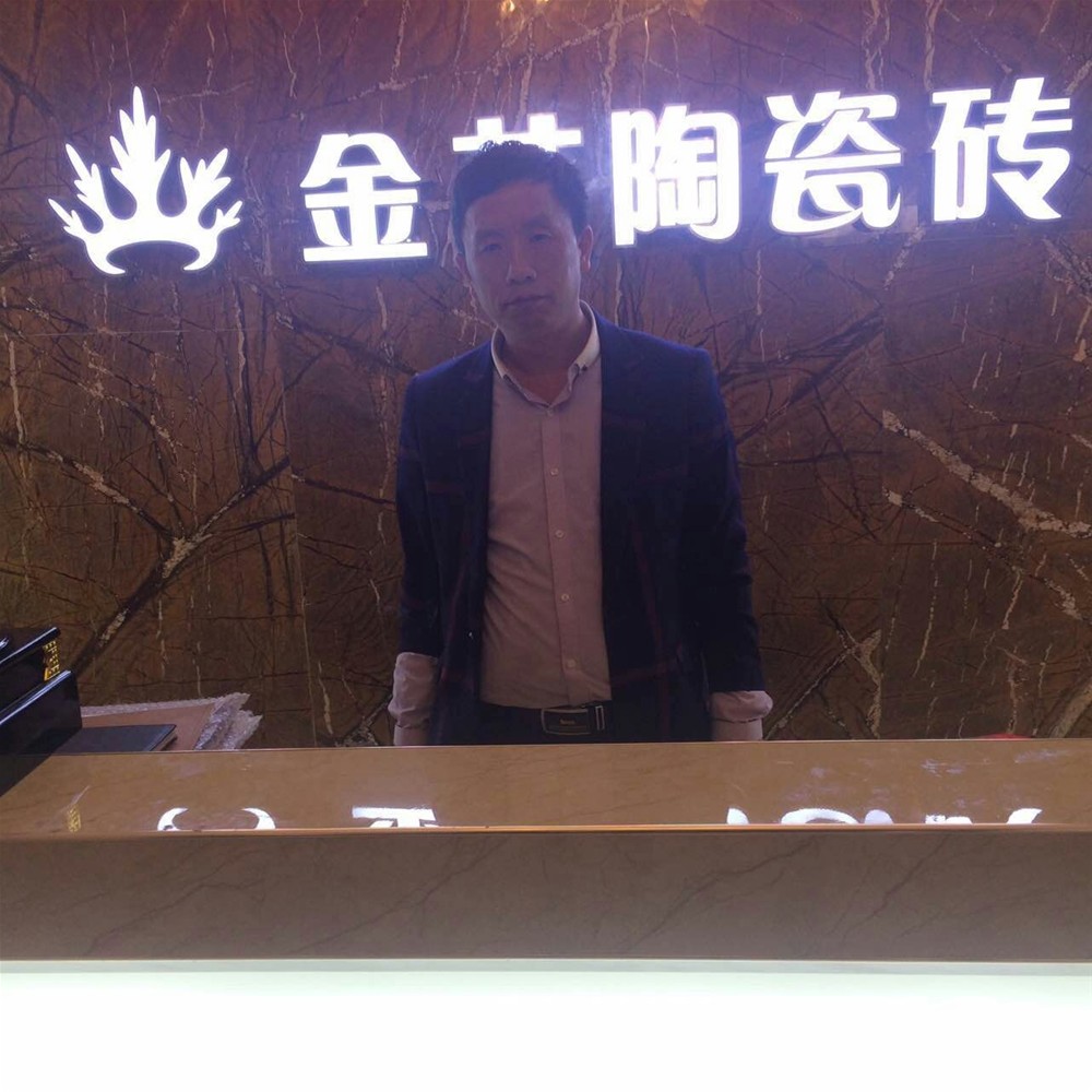 J9集团直营·(中国)官方网站