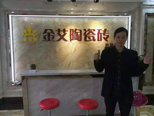 J9集团直营·(中国)官方网站