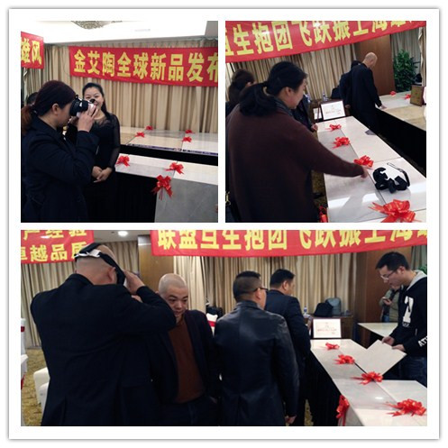 J9集团直营·(中国)官方网站