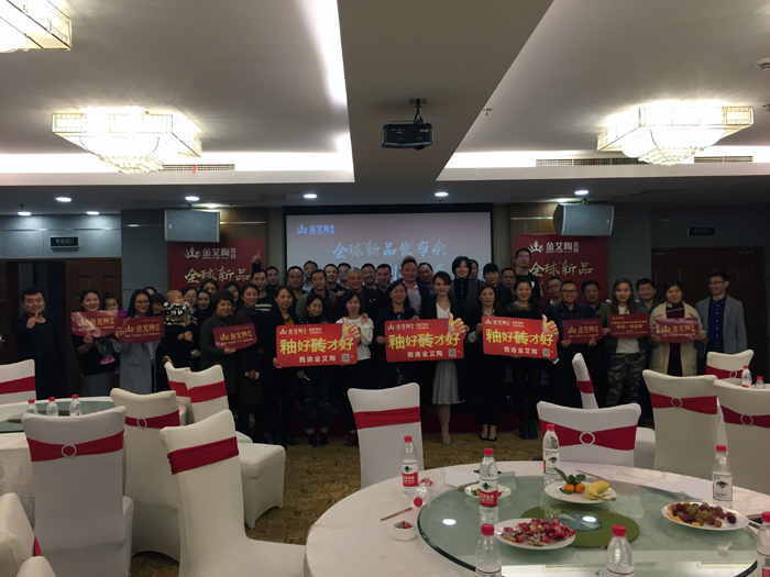 J9集团直营·(中国)官方网站