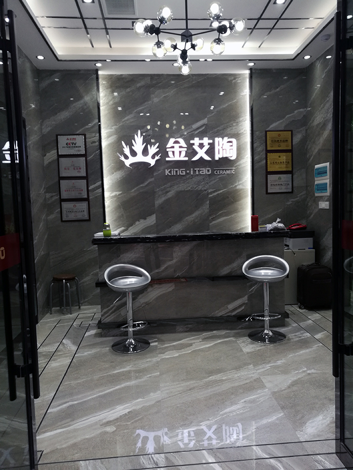 J9集团直营·(中国)官方网站