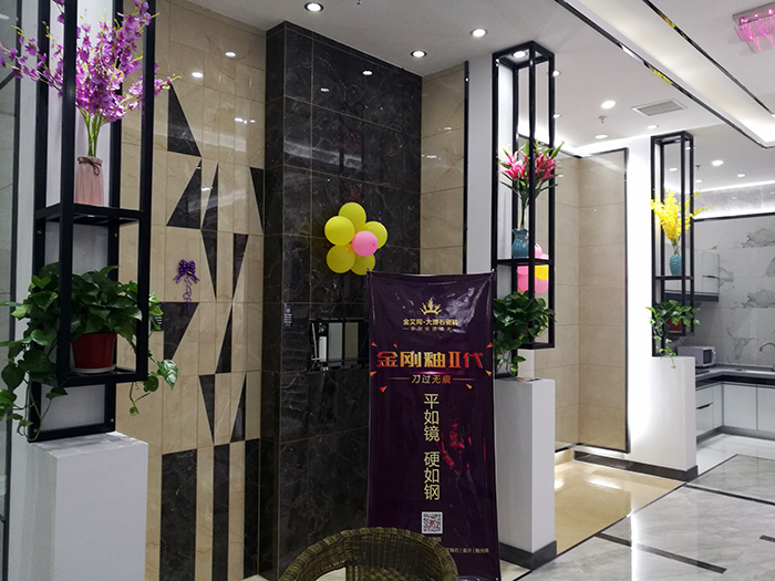 J9集团直营·(中国)官方网站