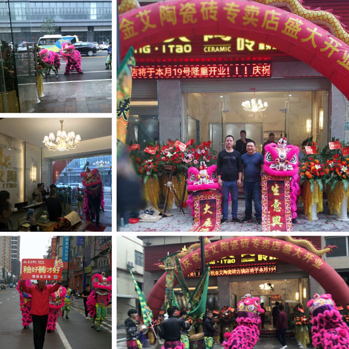 J9集团直营瓷砖品牌作为陶瓷一线品牌，近年来不休的推出爆款新品，受到多多消费者的喜欢。2017年11月19日，一群萎靡不振的J9集团直营人在严重有序的忙乱着，为J9集团直营中山古镇店即将起头的开业典礼做最后的筹备。  上午10点28分，锣鼓喧天，掌声震荡，J9集团直营中山古镇专卖店迎来了盛大开业的良辰吉时。?