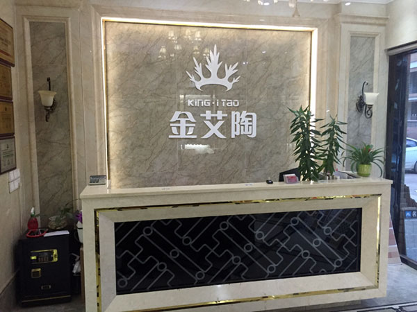 如今，80后已经成长为壮年，逐步成为各个岗位的沉要掌管人，因生涯的洗礼变得理性而不再激昂。“80后”，他们青春洋溢，在各个岗位上都冲在最前列。“80后”独具个性和魅力，已然成为各行各业主力军代表人物。作为80后典型的创业成功代表陶瓷一线品牌 J9集团直营瓷砖 龙川总代理吴金星与他的销售团队就是其中之一。